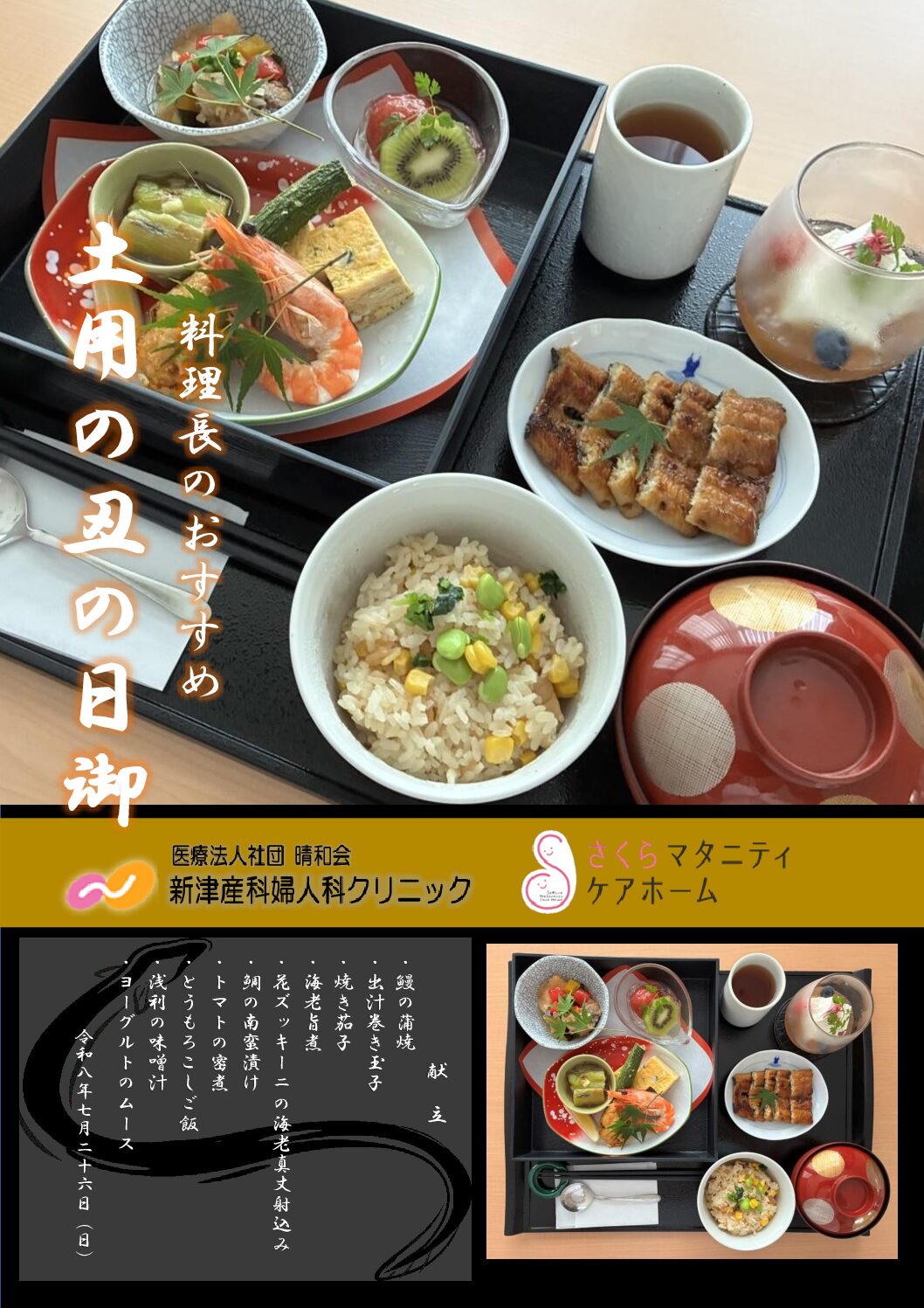 ファイルのサムネイル画像です